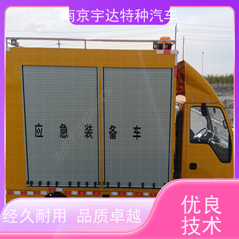 庆铃救险车3.0排量底盘型号：QL1040BUHAY全国送货