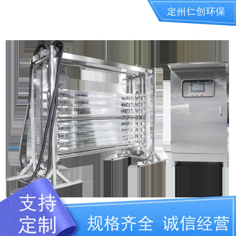 星仁创 可达国家要求出水标准 明渠紫外线杀菌器 电厂污水排放