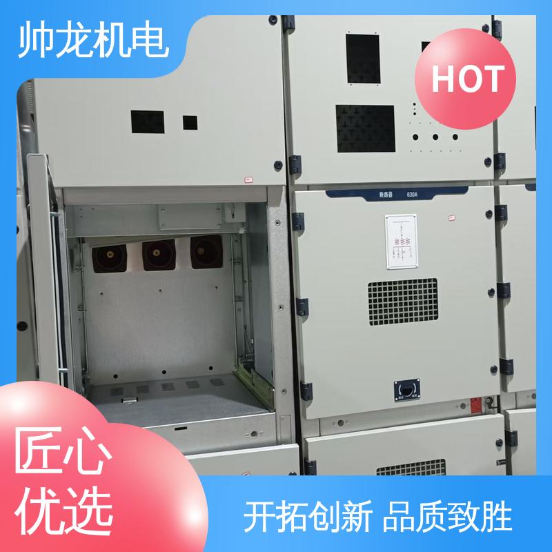 可贴牌 售后服务好 反应迅速 高效稳定 6kv高压 KYN28A-12 柜 帅龙机电