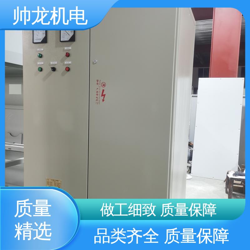 山 东 安全性高 结构紧凑 高压绕线电机 自动补偿柜 精工细作 实力品质