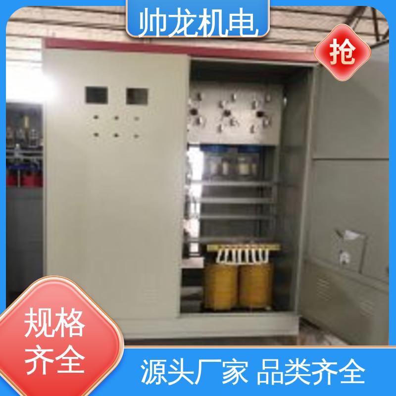 四 川 自动补偿柜 应用广泛 资质齐全 现货直发 库存充足