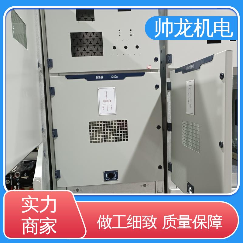 宁 夏 6kv高压 耐磨耐用 性能稳定 现货直发 库存充足 环网柜