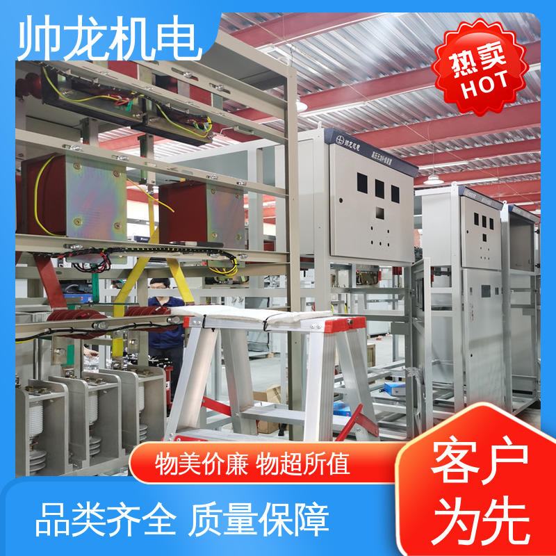 河 北 快速响应 一站式服务 高低压 就地补偿装置 耐磨耐用 性能稳定