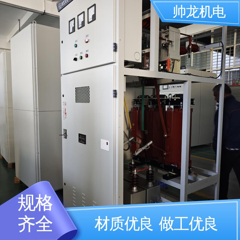 应用广泛 资质齐全 10kv高压 厂家供应 品牌制造 就地补偿装置 河 北