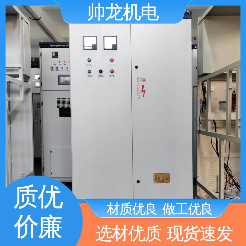 绕线式/电机 静止式进相器 安全性高 结构紧凑 厂家直供 可定制 宁 夏