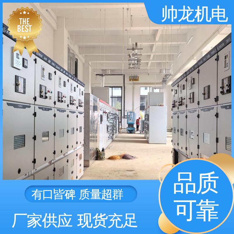 宁 夏 现货直发 库存充足 出线柜 6kv高压 安全性高 结构紧凑