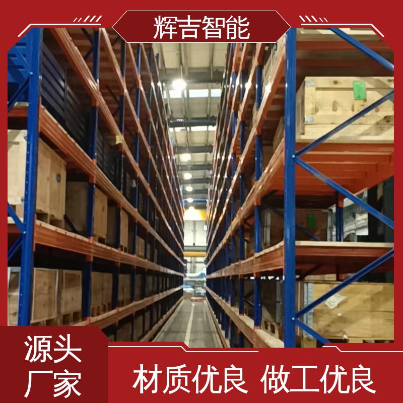 图6