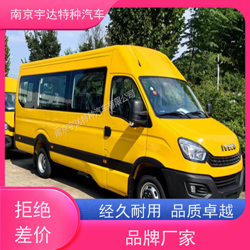 依维柯牌矿山救险车 NJ5046XXHF3E 排量3.0 全国送货