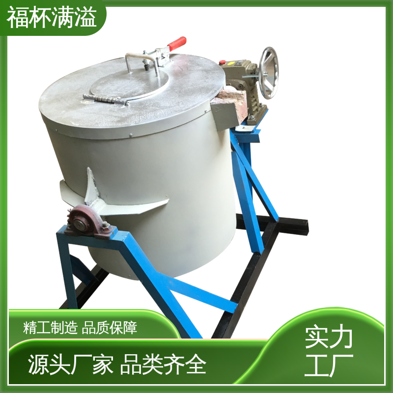 铝合金精炼炉用耐火料 熔铝炉 涡轮减速 福杯满溢