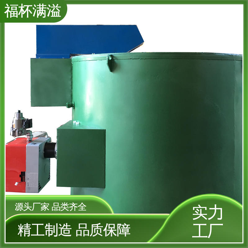 热处理环保炭化炉 坩埚熔化炉 智能操作 福杯满溢