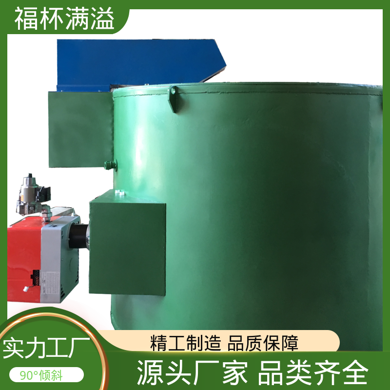 工艺用坩埚气氛炉 熔铝炉 抗侵蚀耐腐蚀 福杯满溢