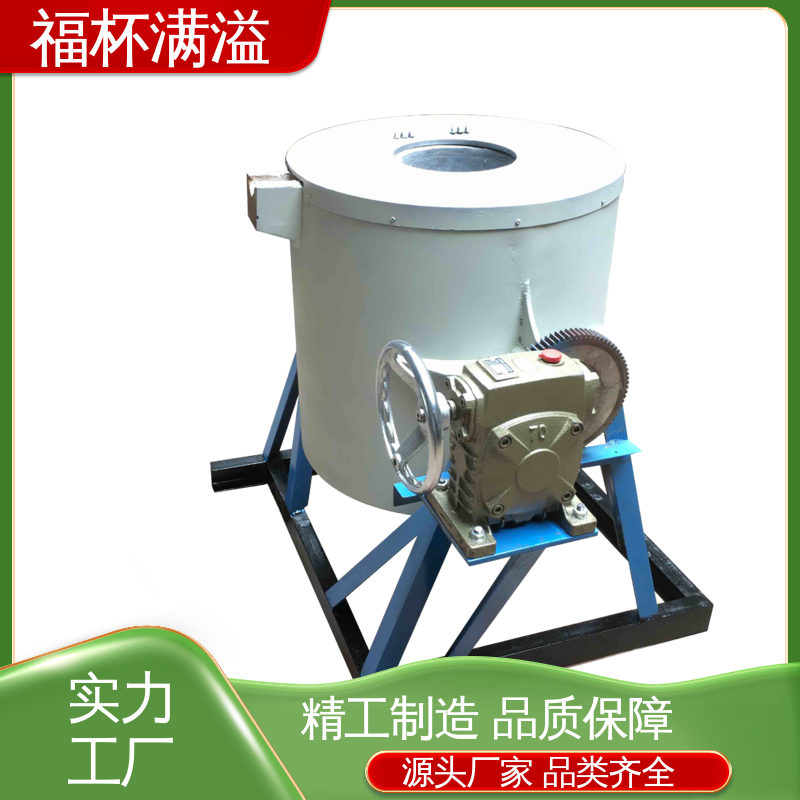 铝合金精炼炉用耐火料 熔铝坩埚炉 防渗透抗侵蚀 福杯满溢