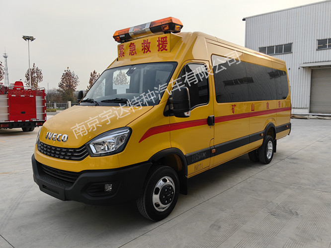 矿山救援车 燃气应急抢险车 气防车 NJ5056XXHJ2E