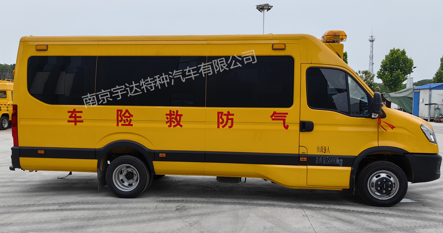 气体防护车 地震应急救援 依维柯矿山救险车 气防车 NJ5056XXHJ2E