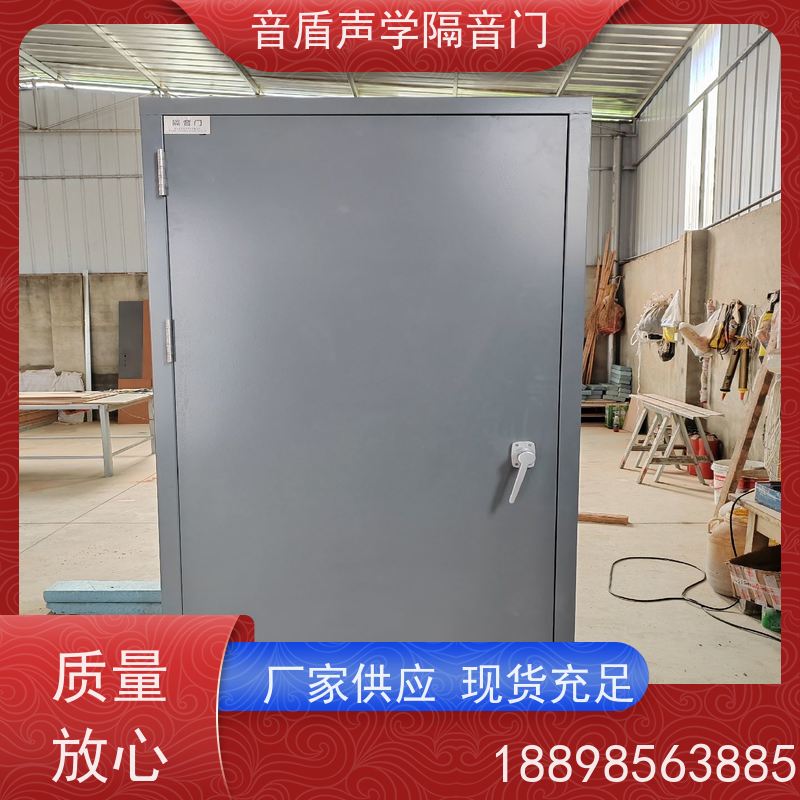 音盾声学 演播室 隔声门 品质保证 非标定制生产