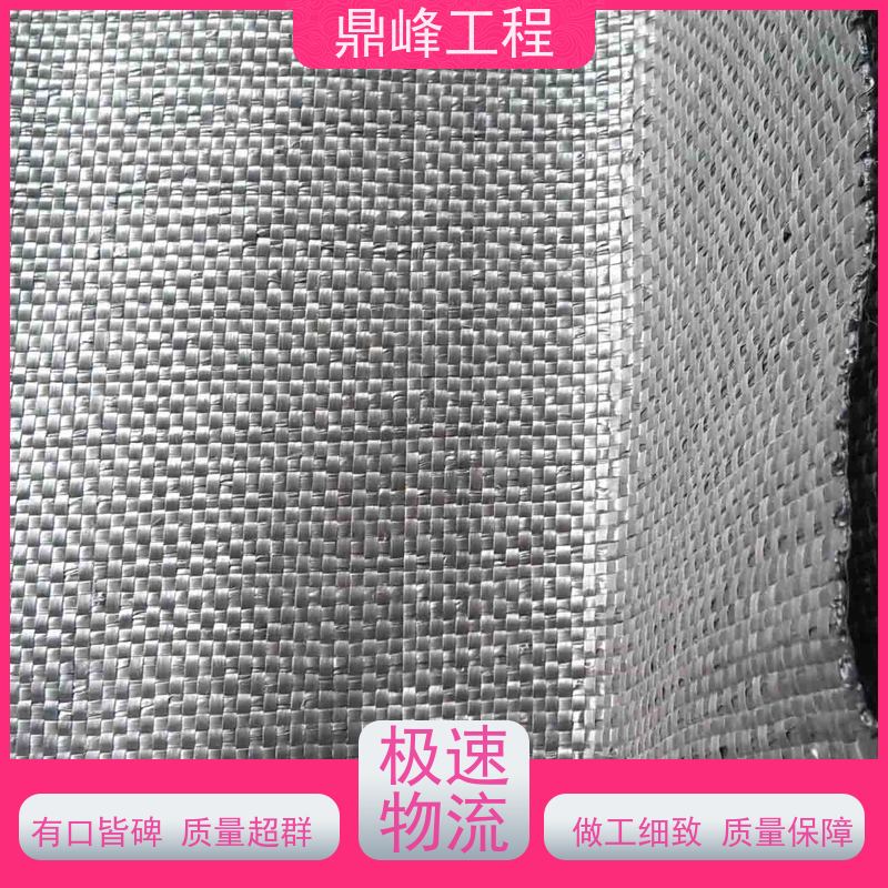 鼎峰工程 高强丙纶长丝土工布 毛毡布 支持定制全国发货