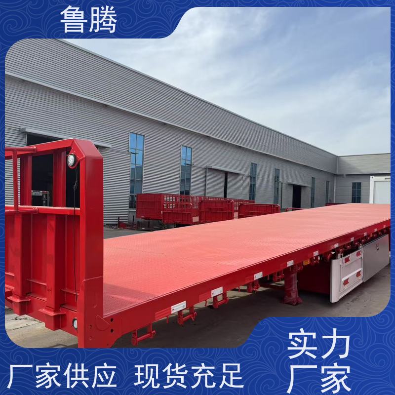 源头工厂 13米特种平板半挂车 八轴重型货柜拖板车 重心低 行驶稳