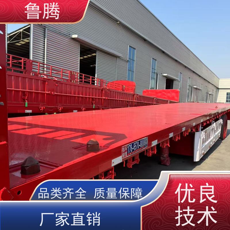 源头工厂 13米可伸缩平板半挂车 拉钢筋运输车 承载能力强