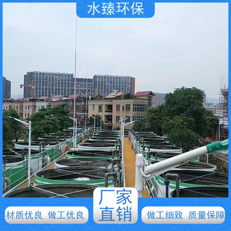 水臻环保 MBR设备 全自动产水 运营成本低 适用于液晶厂污水处理