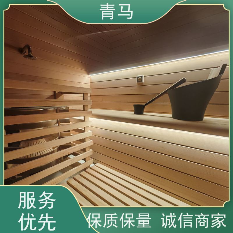 青马 桑拿房安装建造 按需定制 一站式服务 产品质量保障