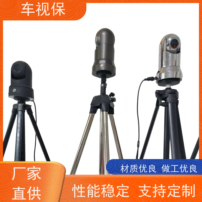 车载云台 超清视界 无线随行 生产厂家定制 车视保