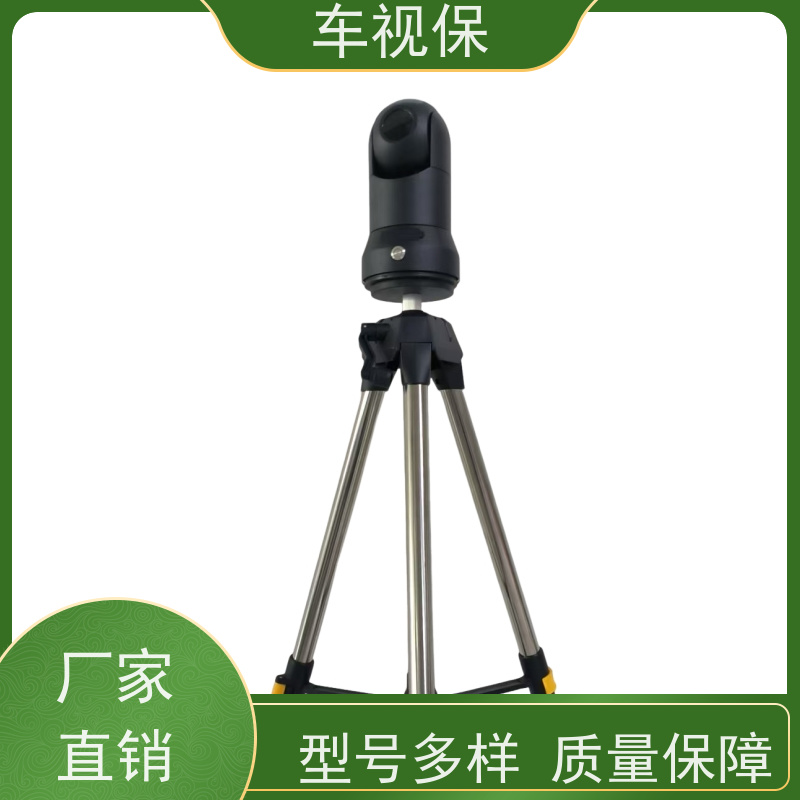 无人机监控球 满足多种场景需求 厂家供应 品质保证 车视保