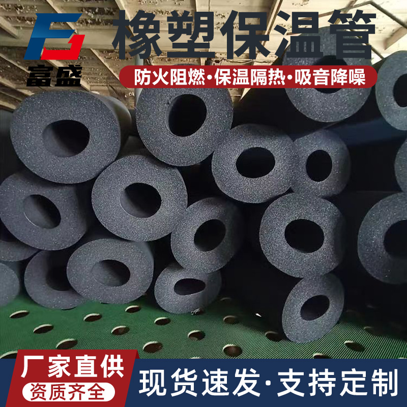 图6