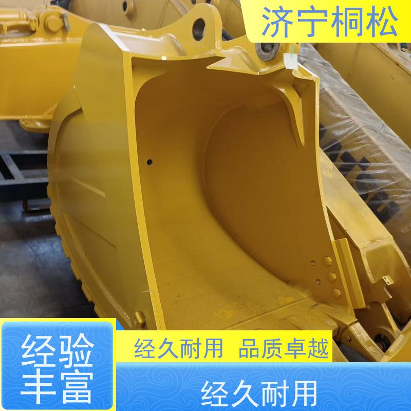 桐松机械 适用于P C200 土方挖斗SAE1.3方 品类齐全 配件种类繁多