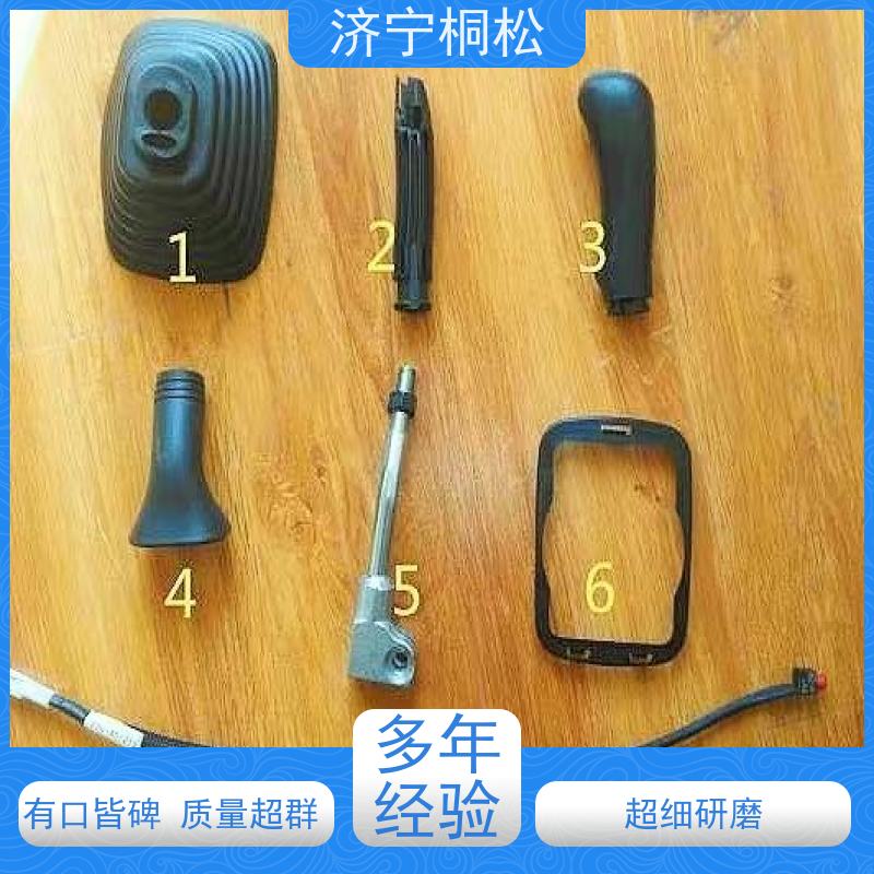 济 宁桐松 适用于PC60 驾驶室护板20Y-53121 质量无忧 配件种类繁多