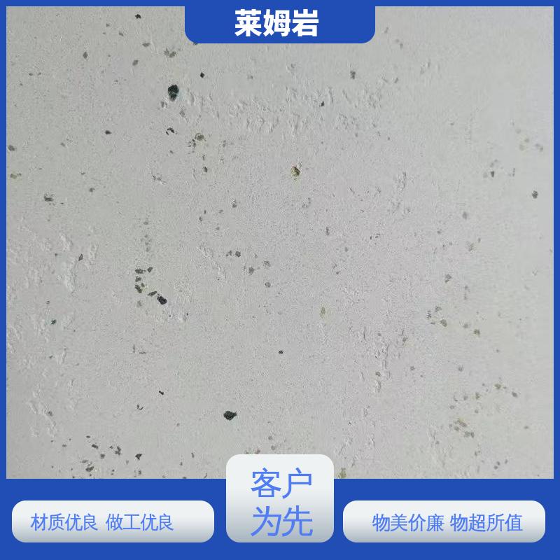 威乐森 环氧彩砂自流平 罩面漆稀释兑水率5–10% 厂家制造供应