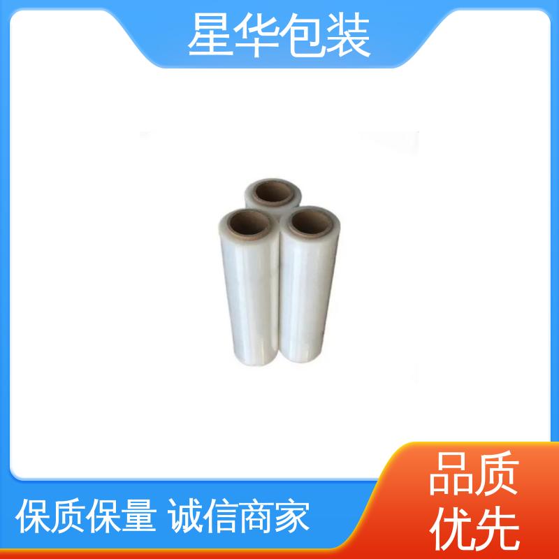 星华包装 工业用大卷 pe电线保护膜 规格齐全 库存充足