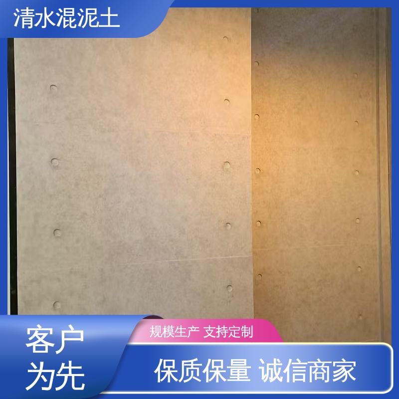 耗漆量2.0–2.5 kg/㎡/单遍 清水混凝士外墙 厂家制造供应 威乐森