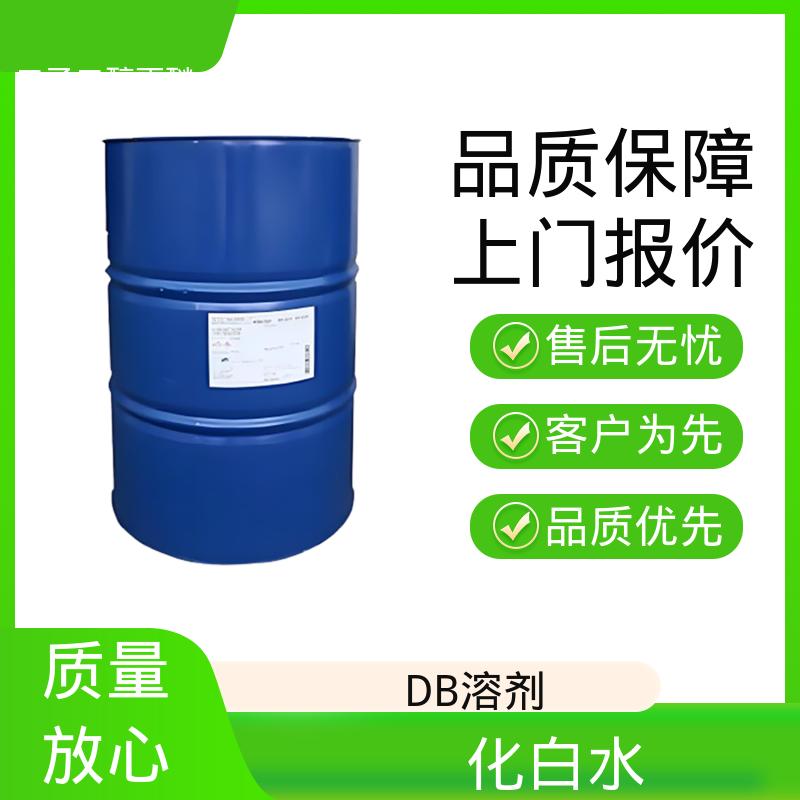 丹沛化工 二乙二醇单丁醚 162.23分子量 厂家供应 现货充足