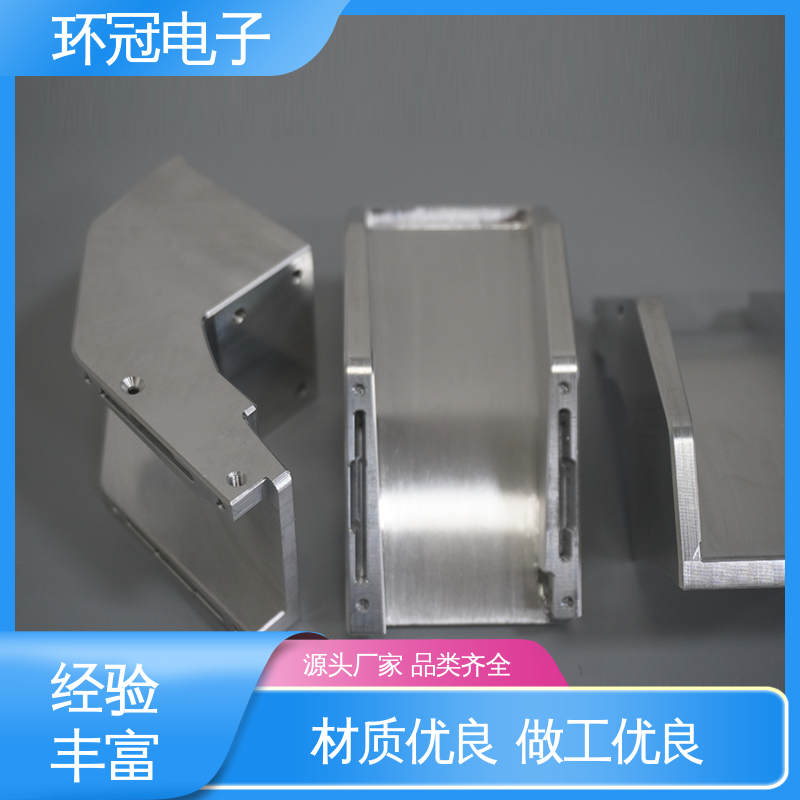 表面处理精细 工艺多样 不锈钢铝合金精密件 CNC车床加工 环冠电子