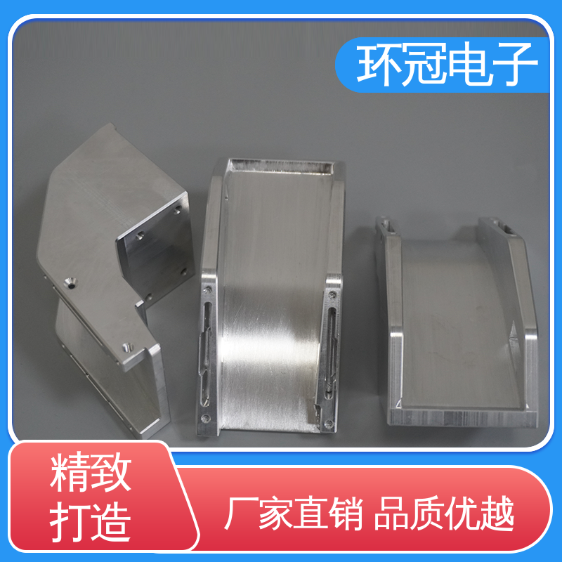 CNC五金冲压件 不锈钢件机加工 可按需定制 环冠电子