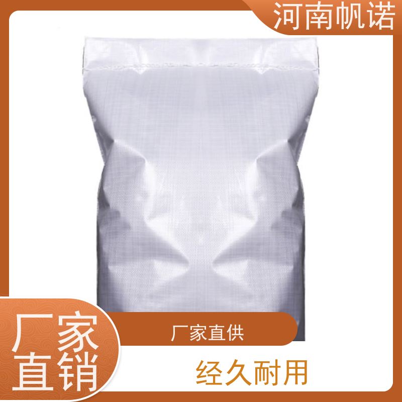 帆诺 PH值调节剂 结晶乙酸钠 印染厂专用 易溶于水