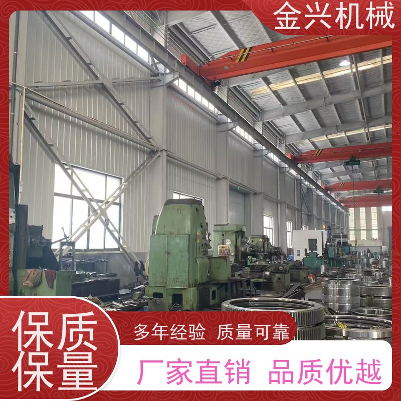 金兴机械 高准确性 回转装置 动力传送驱动. 非标定制