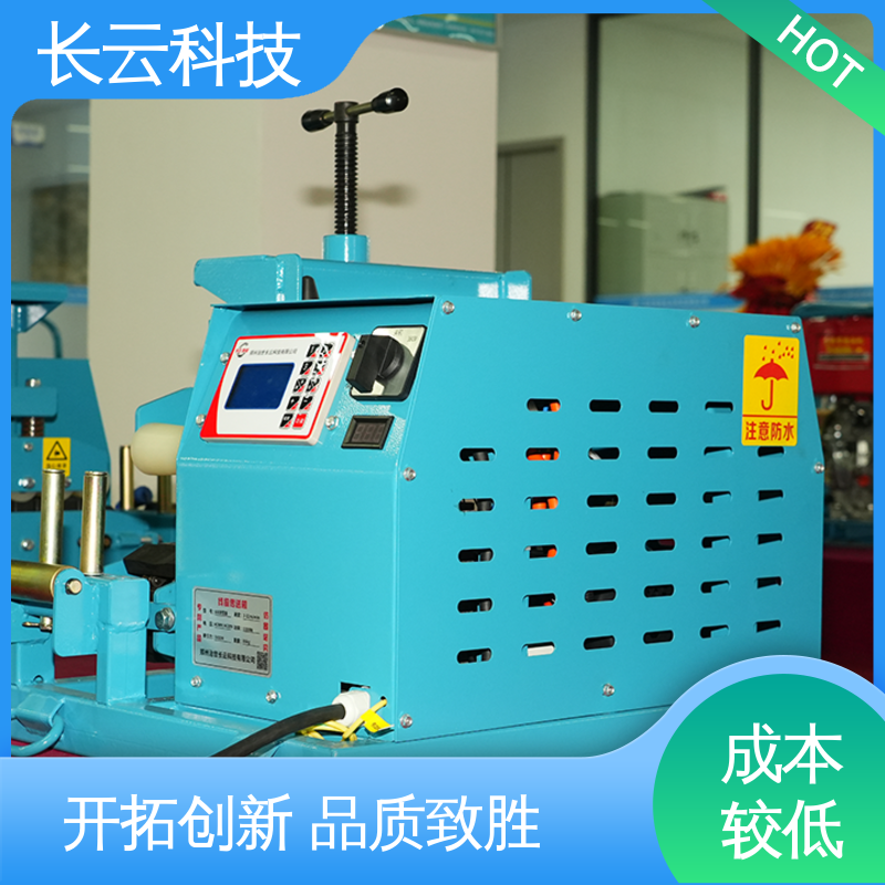 长云科技 找电缆输送机就选 洪荒600双电压 静音作业 