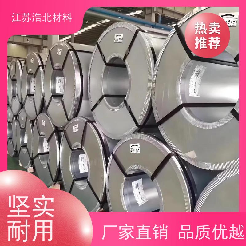 首 钢 AZM150镀铝锌板 畜牧设备 货到付款 加工配送