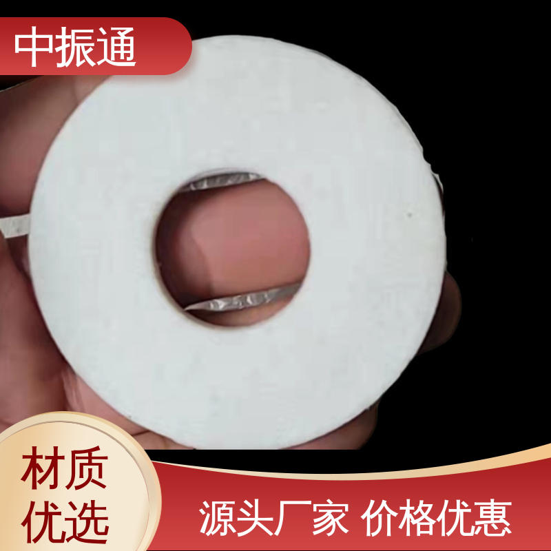 中振通 现货批发 方形陶瓷纤维垫片 工业窑炉密封防火材料 可免费寄样