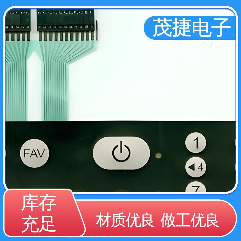 茂捷供应 触摸式 薄膜按键 蓝牙耳机 仪器仪表用