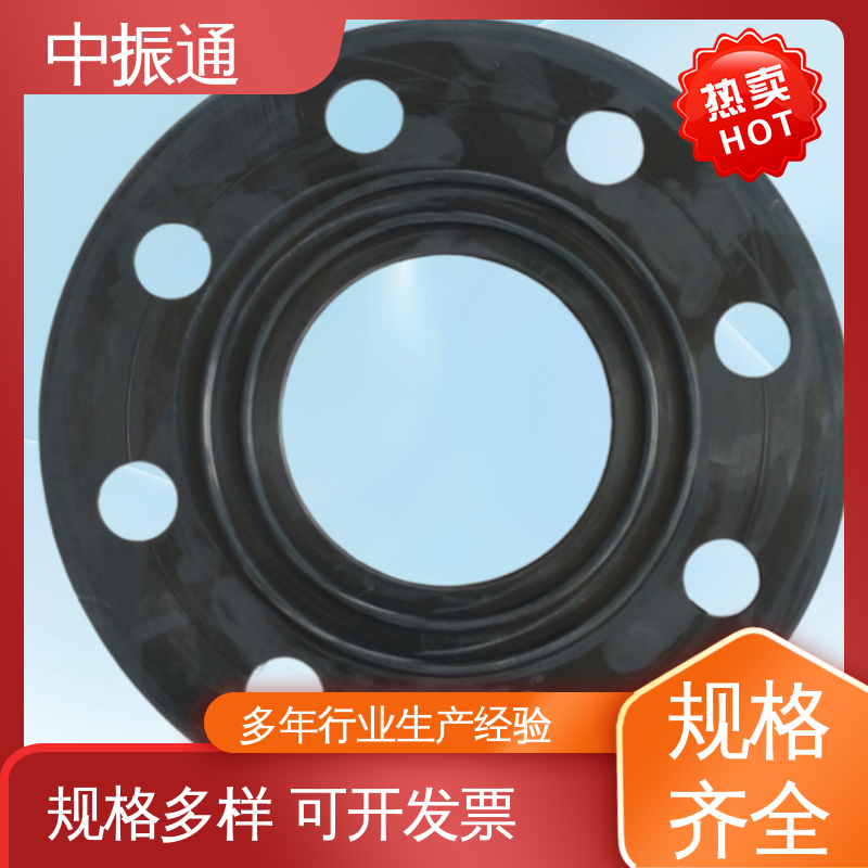 中振通 大量直供 法兰用丁晴橡胶垫片 机械工业行业用耐腐蚀 大型厂家