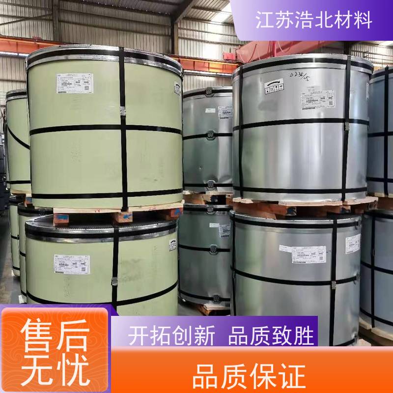黄 石 55%镀铝锌彩涂板 SMP硅改性聚酯 品种繁多 