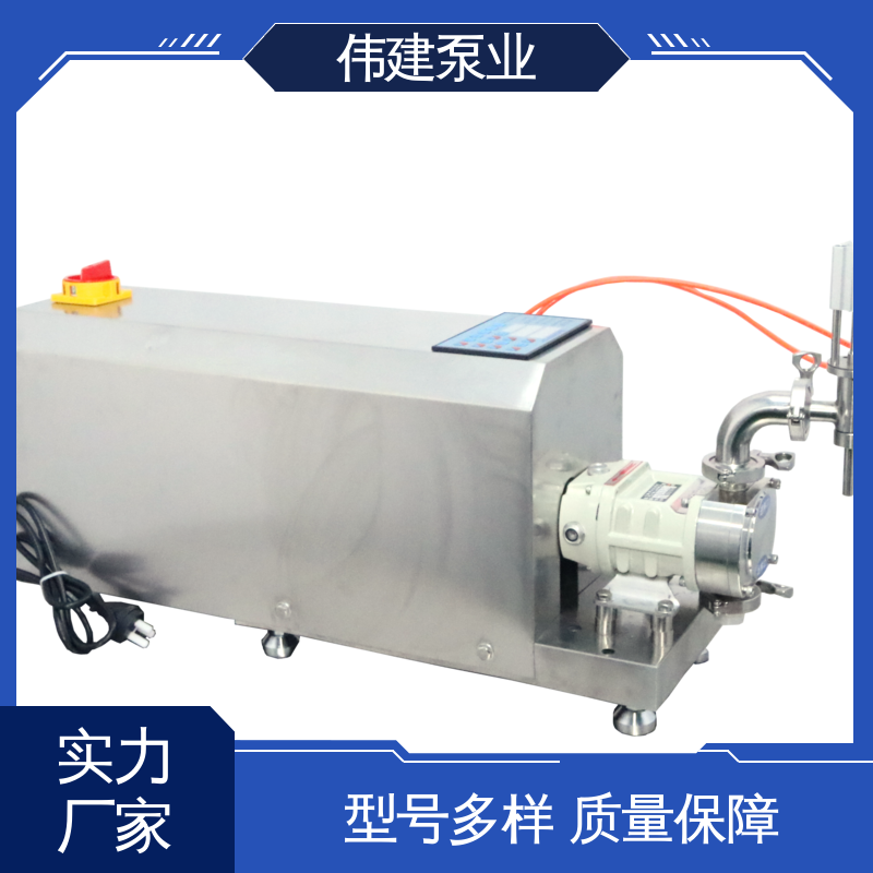 伟建定制 麦芽糖浆灌装机 输出量稳定 运行噪音小