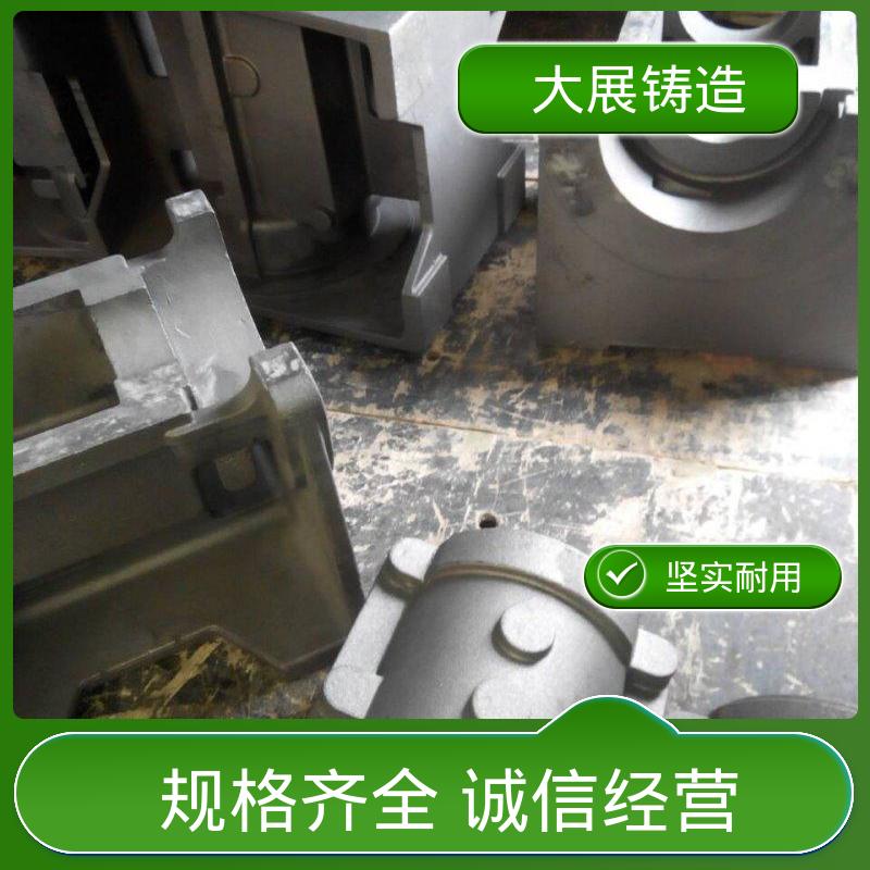 大展生产 船舶铸件 按需定制 平衡机底座 负责几何组件