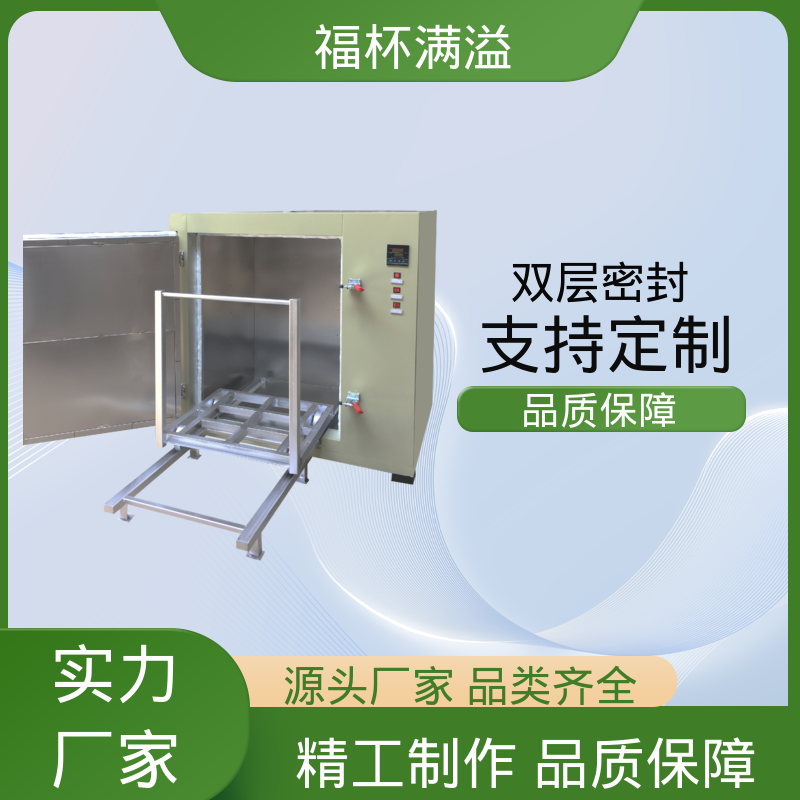 可调式空气阀门 超温保护装置 工业用高温烤箱 使用寿命长 福杯满溢