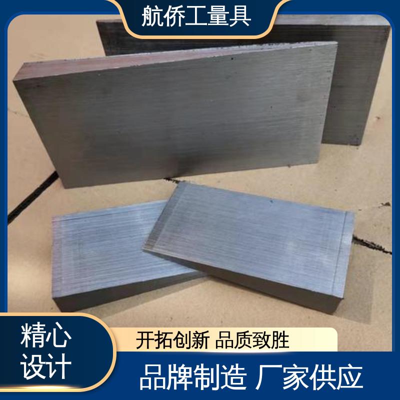 韧性强 支持定制 机床调整 Q235楔形斜铁 航侨供应