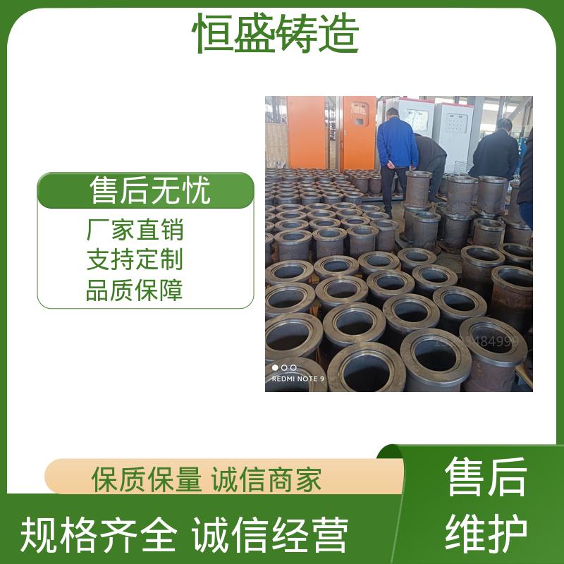 恒盛生产 定制纺织机 阀体铸件 可镀锌喷涂 打样周期短