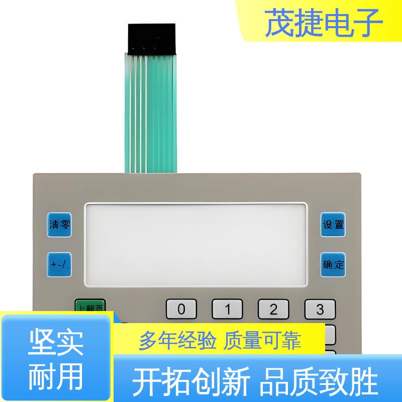 茂捷供应 PC面板 丝印触摸按键防水 机械仪器用