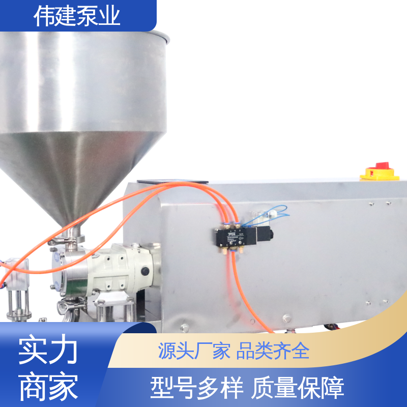 伟建 316不锈钢材质 蜂蜜灌装设备 体积小重量轻 无级调速